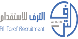 شركة الترف للاستقدام